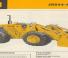 John Deere Construction 544 A