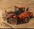 Gumikerekes homlokrakodók Doosan DL 200-3