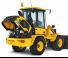 Gumikerekes homlokrakodók Volvo L30G