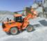 Gumikerekes homlokrakodók Doosan Mega 250 V