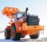Gumikerekes homlokrakodók Doosan Mega 400 V