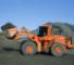 Gumikerekes homlokrakodók Doosan Mega 500 V