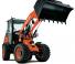 Gumikerekes homlokrakodók Kubota R 065 HW