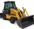 New Holland U80C