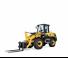 Gumikerekes homlokrakodók Yanmar V 100