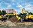 Gumikerekes homlokrakodók New Holland W 170 TC