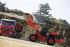 Gumikerekes homlokrakodók Hitachi ZW 330-5