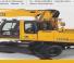 John Deere Construction 180C