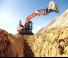 Gumikerekes kotrók Doosan DX140W-5