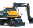 Gumikerekes kotrók Hyundai HW140A