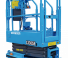 Sinoboom 0407SE