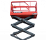 Sinoboom 1212 