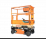 JLG ES1330M