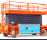 Dingli JCPT2825HRT