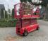 German Standard Lift S 205 E 24