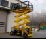 AIRO SF 1200 D/L 2 MA