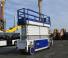 Liftlux SL 245-12