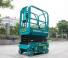 Sunward SWSL 0607 DC