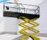 AIRO X 8 EW Wind