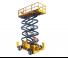 XCMG XG5390RT 