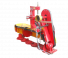McCormick 2050