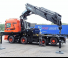 Hidraulikus rakodódaruk Effer 1255 8S