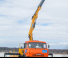 Hidraulikus rakodódaruk Effer 150 4S