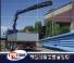 PM 30025 SP J 503