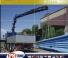 PM 30026 SP J 502.20