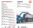 PM 36024 P J 62