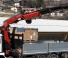 Hidraulikus rakodódaruk Fassi F 455 A 2.22 e-dynamic