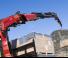 Fassi F 485 A 2.24 xe-dynamic