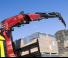 Fassi F 485 AC 2.26 xe-dynamic