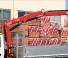 Fassi F 55 AXP 21