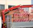 Fassi F 55 AXP 22