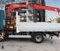 Fassi F 85 B 1.25 dynamic