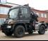 Hidraulikus rakodódaruk MKG HLK 106 HP a5