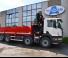 Hidraulikus rakodódaruk MKG HLK 231 HP a7