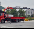 Hidraulikus rakodódaruk Sany SPK 42502 E