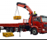 Hidraulikus rakodódaruk Sany SPK 42502 E