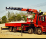 Hidraulikus rakodódaruk Sany SPK 61502 C