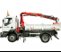 Sany SPK 8500 B