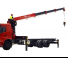 Hidraulikus rakodódaruk Sany SPS 30000 C