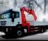 XCMG SQ12ZK3Q