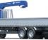 Hidraulikus rakodódaruk Tadano TM-ZE505GHRS