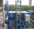 Maber MB A 1400/150-R