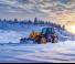 Kerti rakodógépek JCB 542-70 AGRI