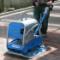 Vibrolapok Kétirányú vibrolapok weber mt CR 3 Hd 