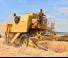 New Holland 1545