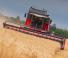 Kombájnok Massey Ferguson Beta 7360